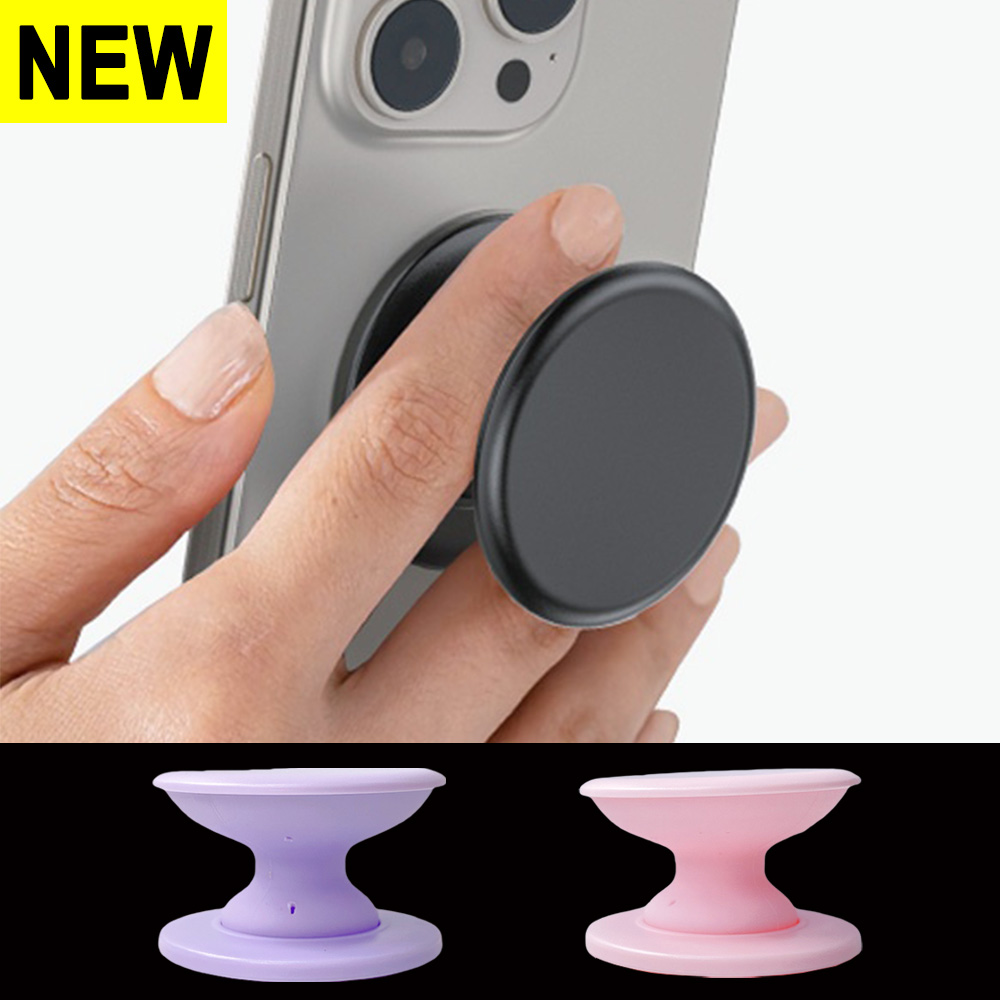 Pop Socket Grip - Foldable Popped Grip For Mobile Phone