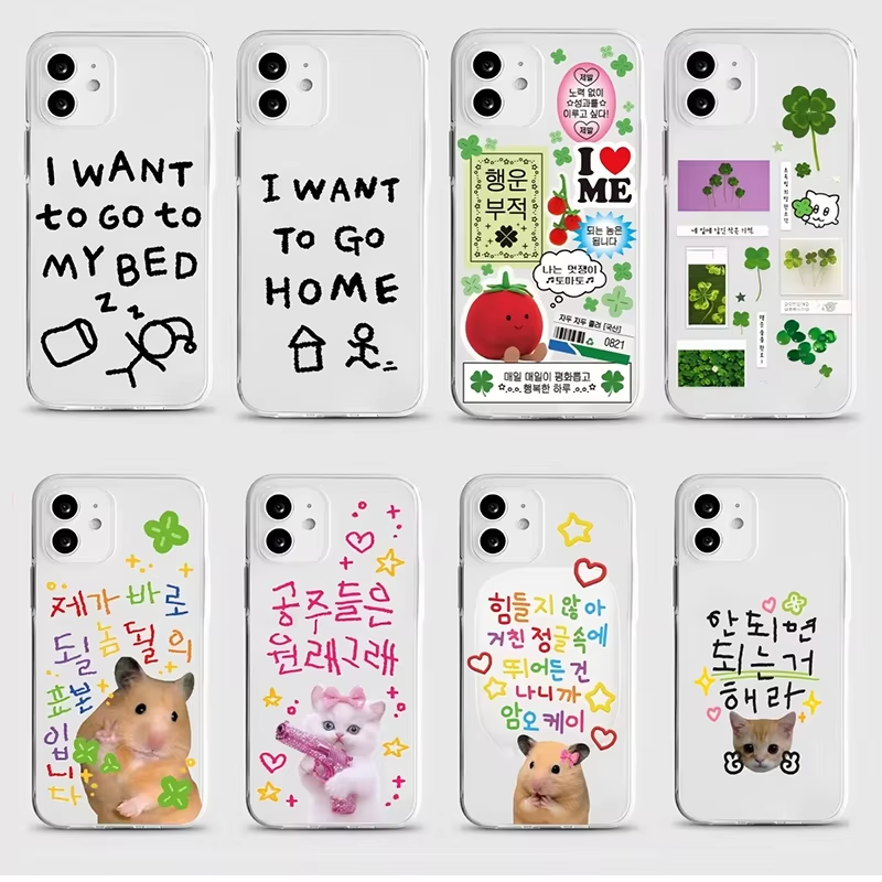 Xo Phone Accessories - Korean Ins Cute Four Leaf Clover