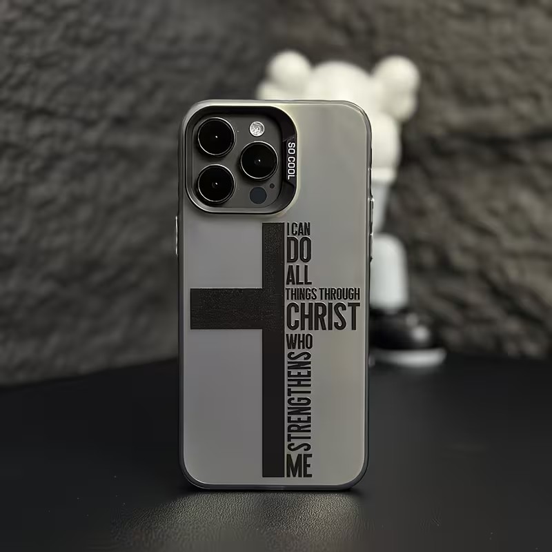 Xo Phone Accessories - Anti Fingerprint Cross Bible Phone Case