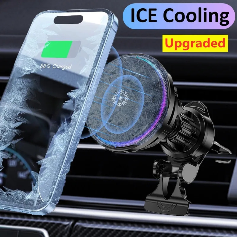 Phone Cooling Fan - Ice Cooling Magnetic Wireless Car Charger