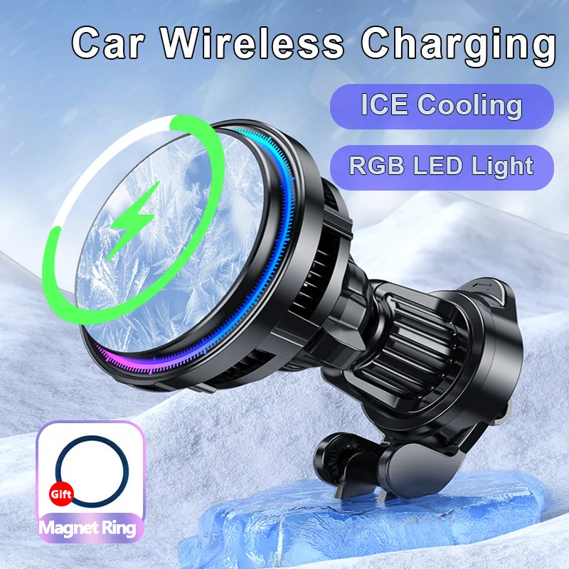 Phone Cooling Fan - ice Cooling Magnetic Wireless Car Charger