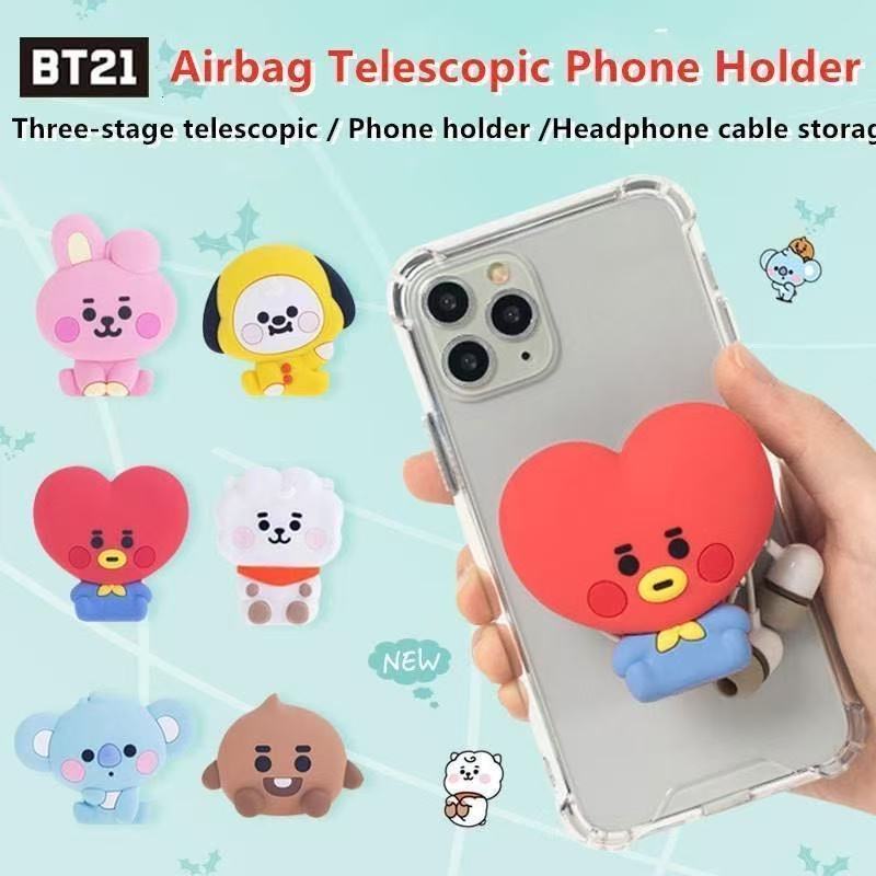 Phone Accessories Crochet - BT21 Koya RJ Shooky Mang Chimmy