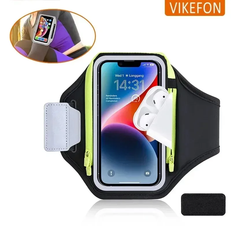 Phone Accessories For Running - Outdoor Fitness Running Arm Bag Mobile