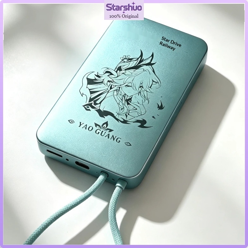 Power Bank Slim - Honkai Star Rail Yao Guang 10000mAh