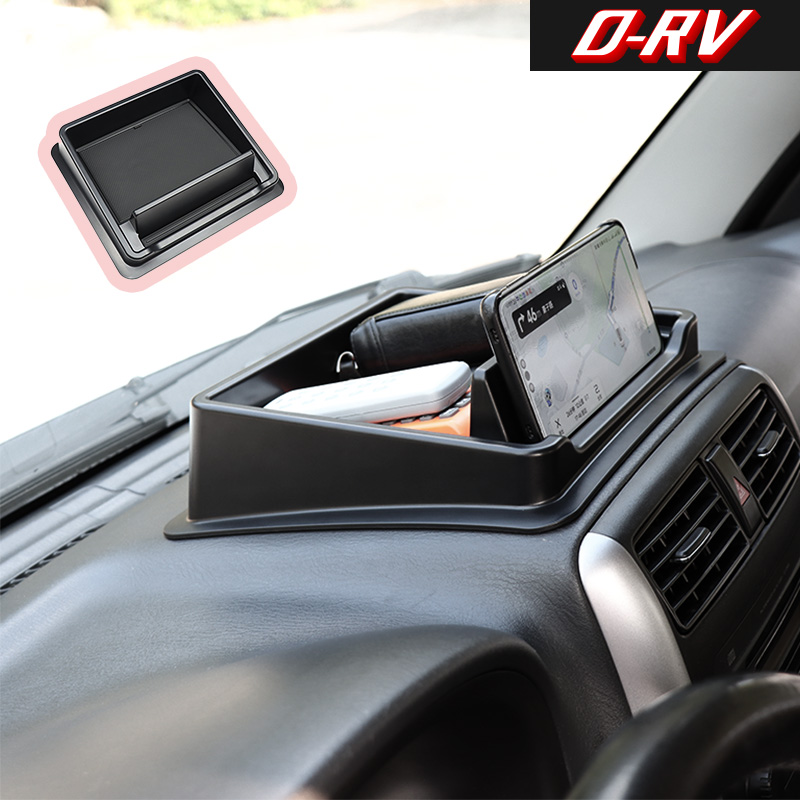 Phone Accessories Crochet - Car Dashboard Storage Box Center Console