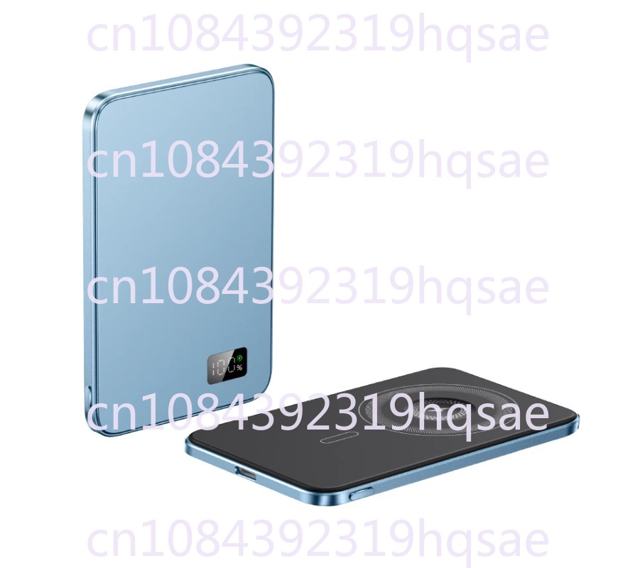 Power Bank Slim - 2024 New Arrival Super Slim 5000mah