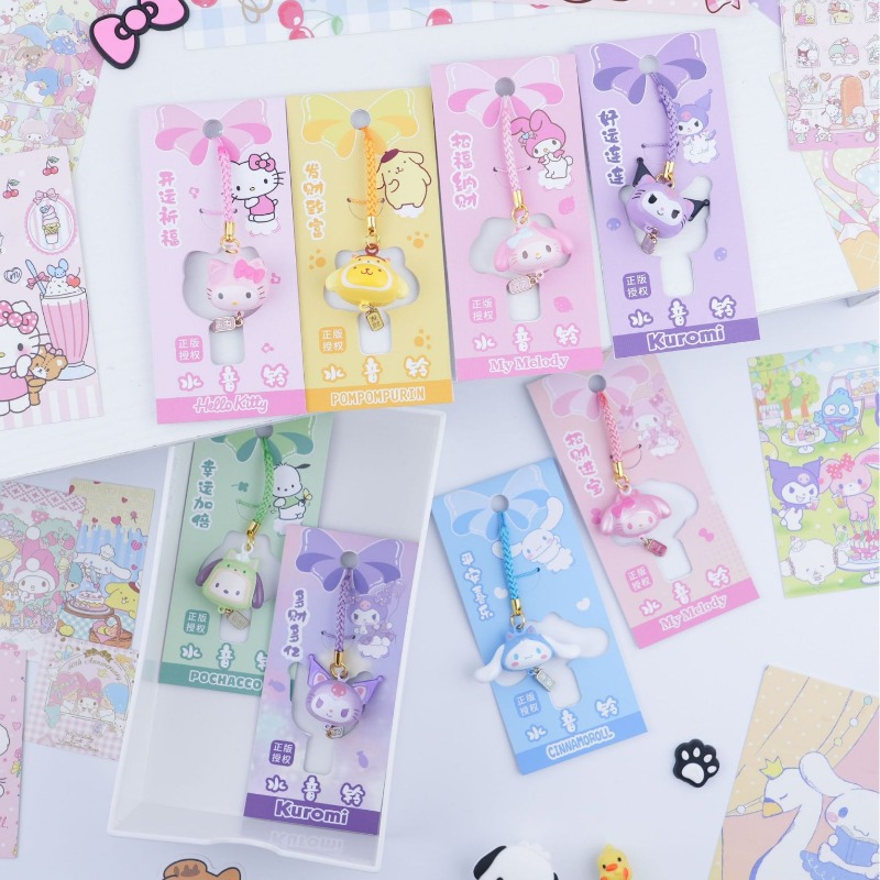 Phone Accessories Wholesale In China - Hello Kitty Water Sound Bell Big