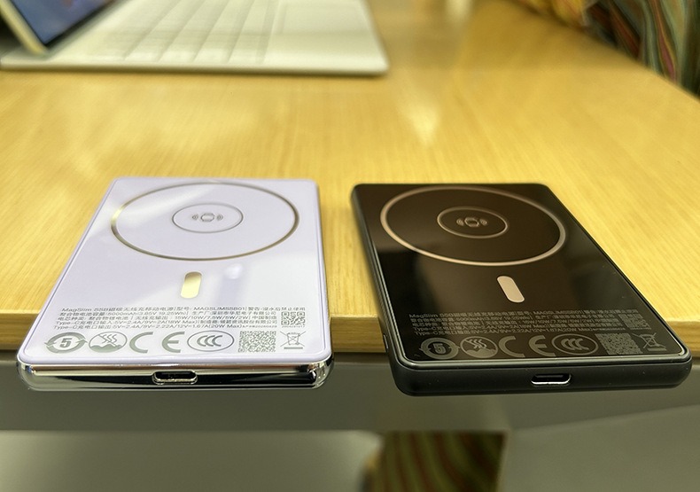 [CCC With QR code] 5000mAh Ult - огляд і ціна Power Bank Slim