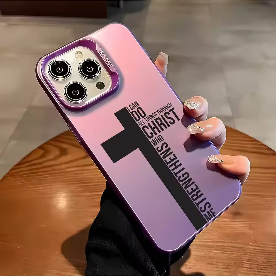 Anti Fingerprint Cross Bible P - огляд і ціна Xo Phone Accessories