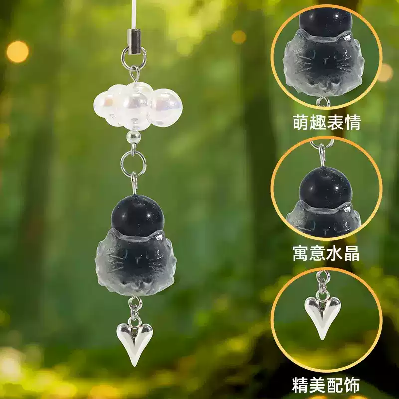 Cat Pal Companion Energy Penda - огляд і ціна Phone Accessories Wholesale In China