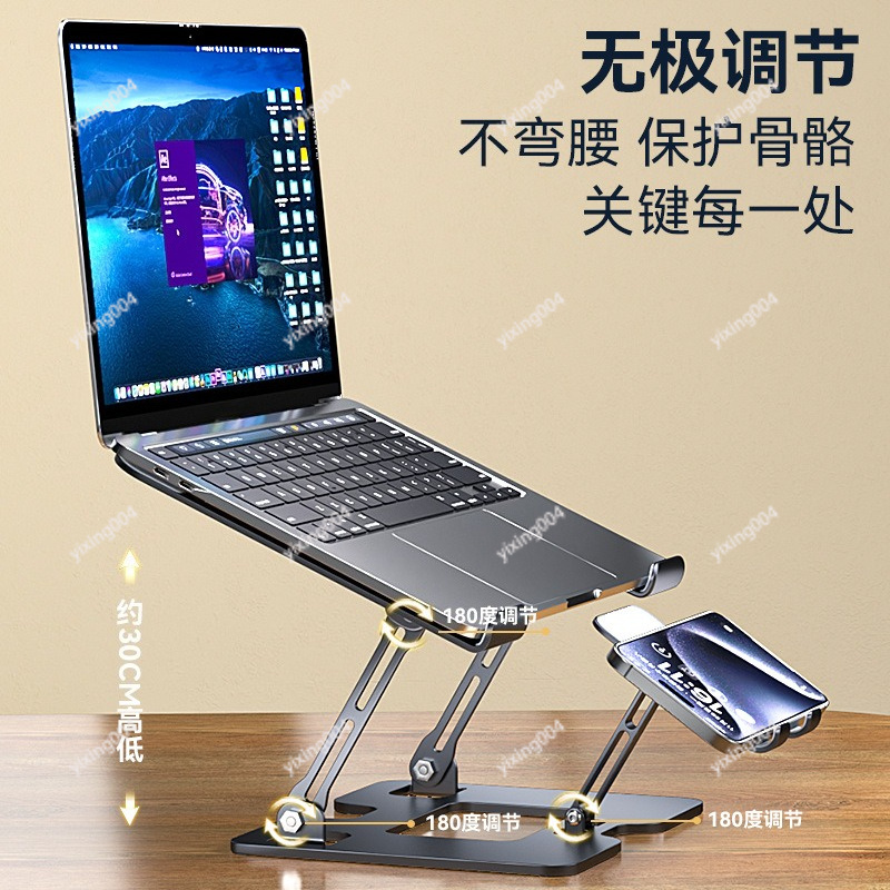Air Cooling Laptop Stand Quiet - огляд і ціна Phone Cooling Fan