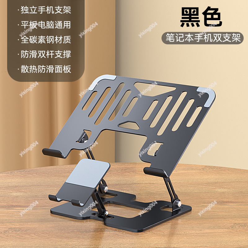 Air Cooling Laptop Stand Quiet - огляд і ціна Phone Cooling Fan