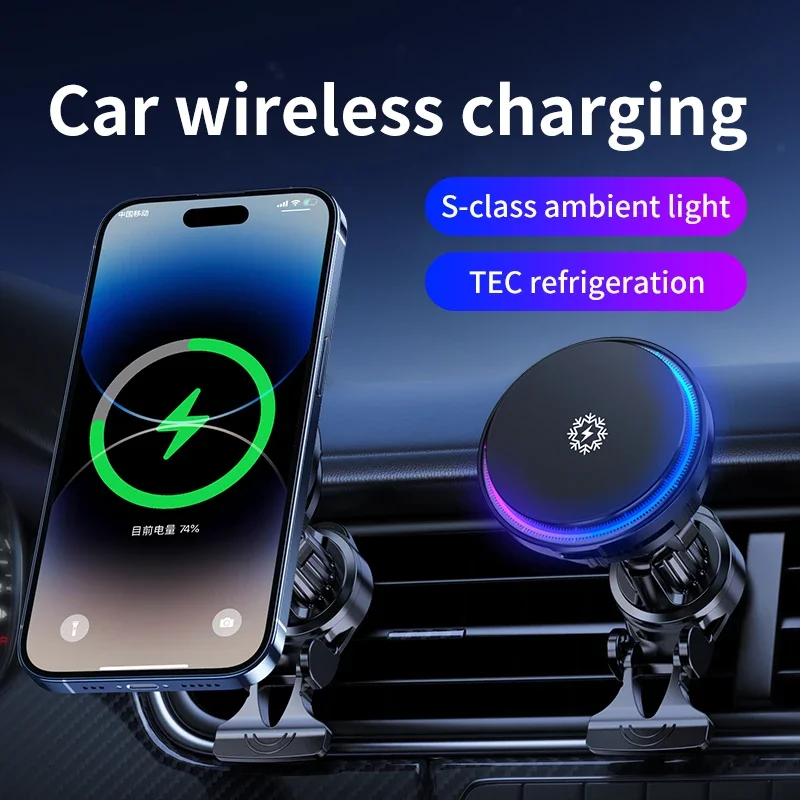 ice Cooling Magnetic Wireless  - огляд і ціна Phone Cooling Fan