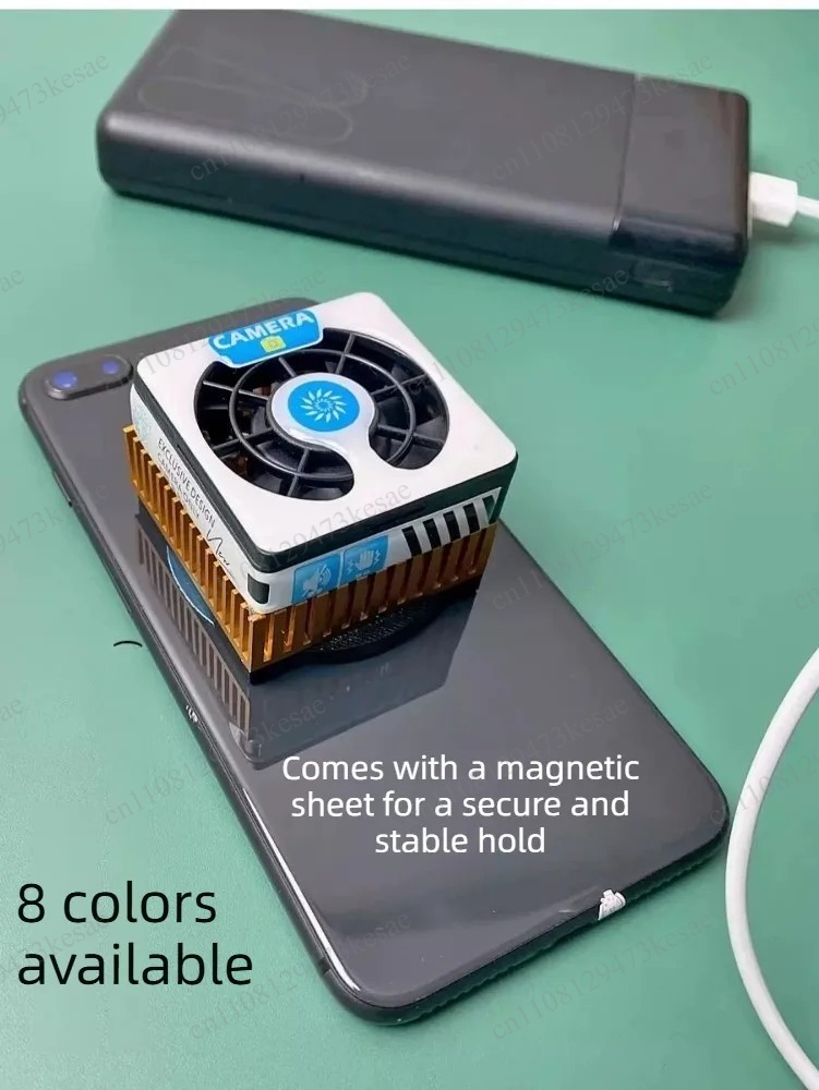 Magnetic Phone Cooler Semicond - огляд і ціна Phone Cooling Fan