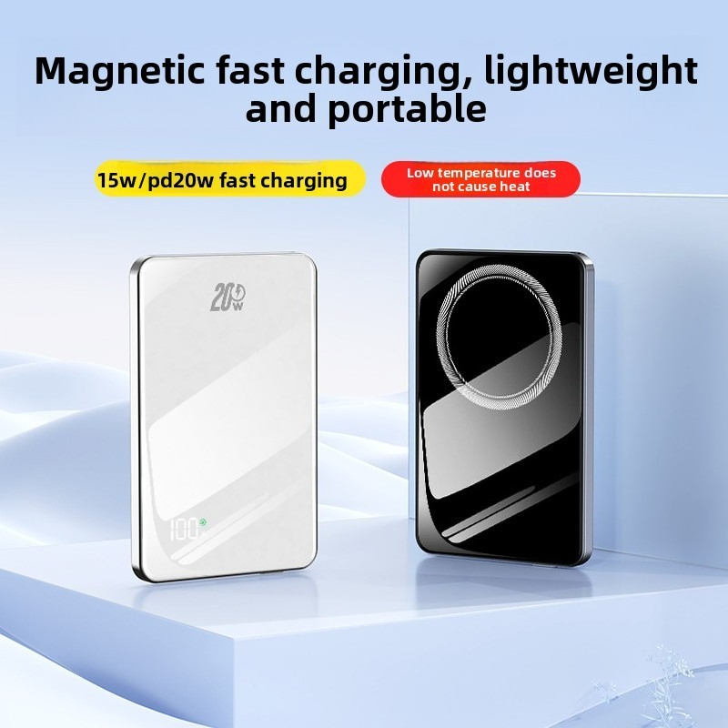 10000mAh Ultra Slim Magnetic W - огляд і ціна Power Bank Slim